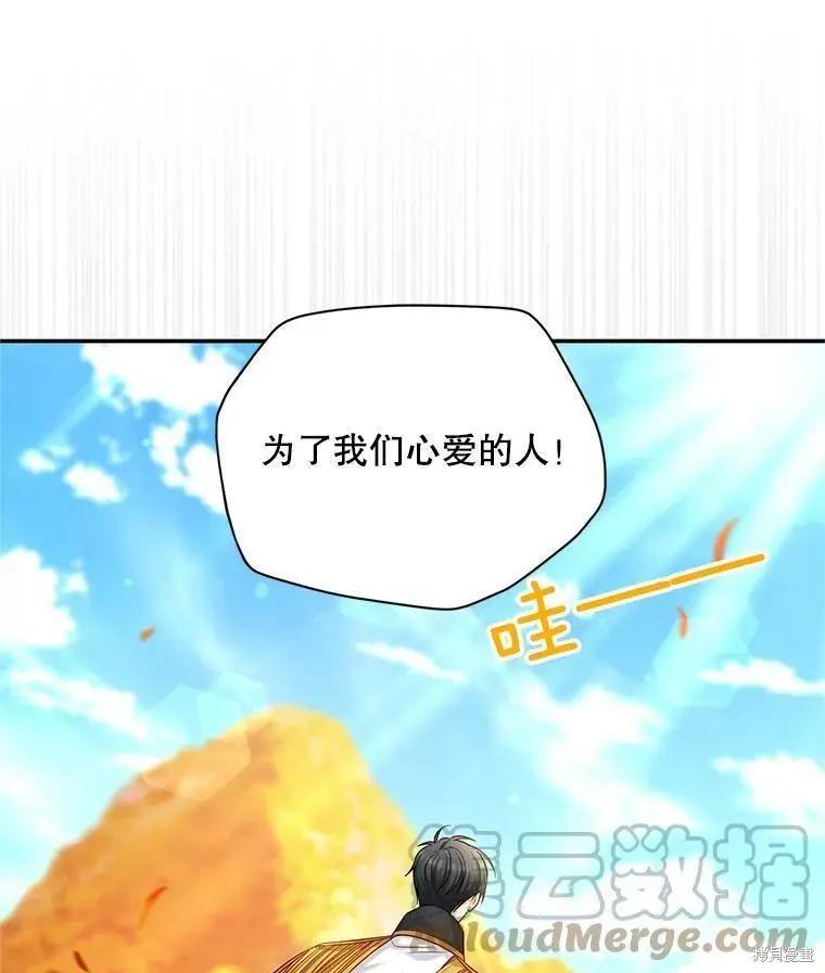 第 101 页