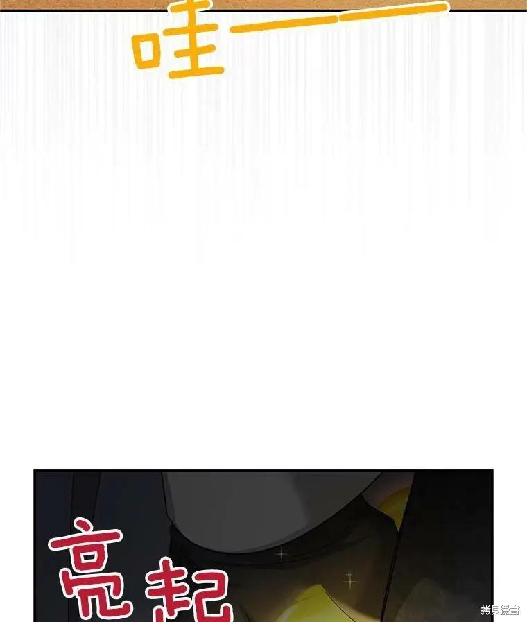 第 103 页