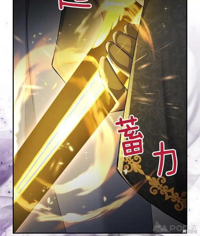 第 104 页