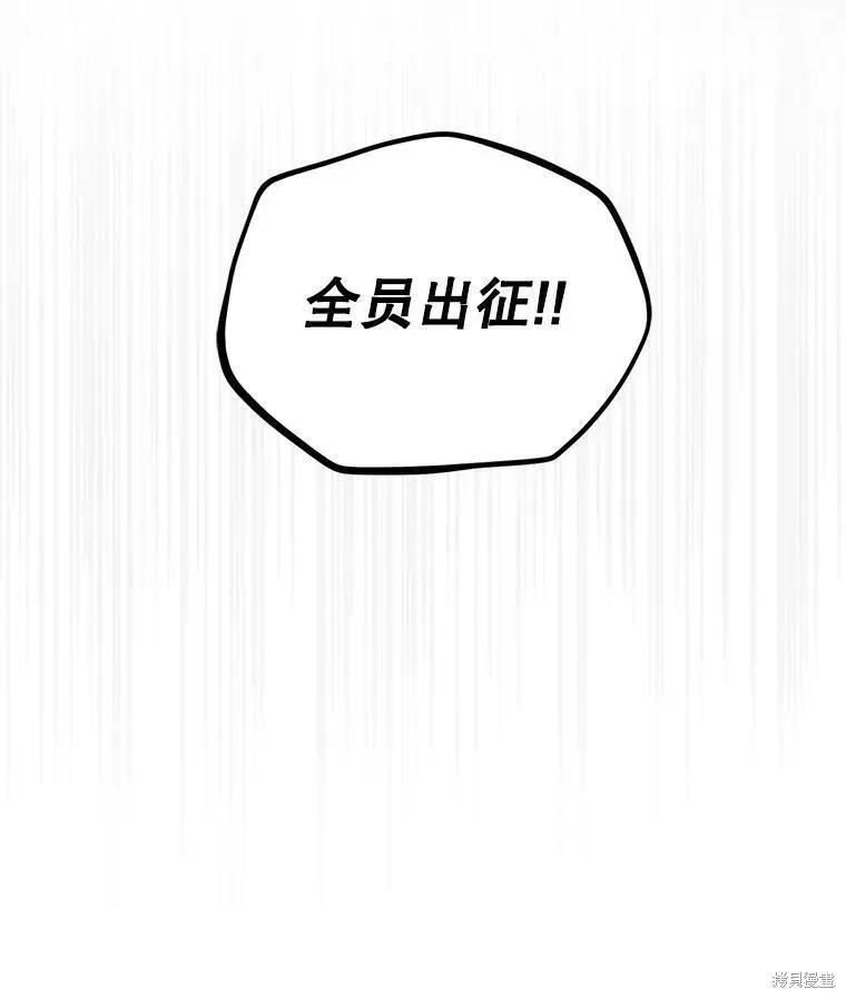 第 106 页
