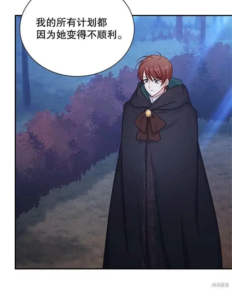 第 59 页