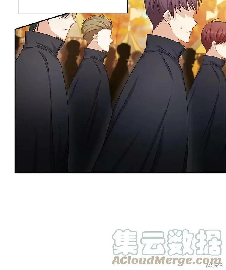 第 73 页