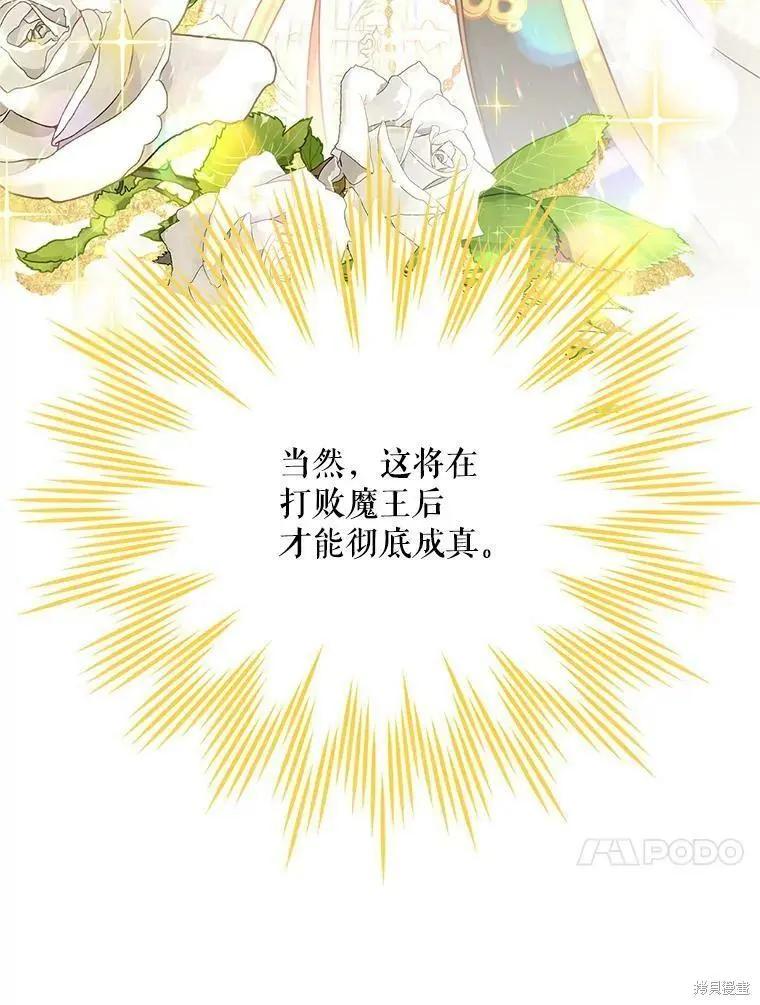 第 92 页