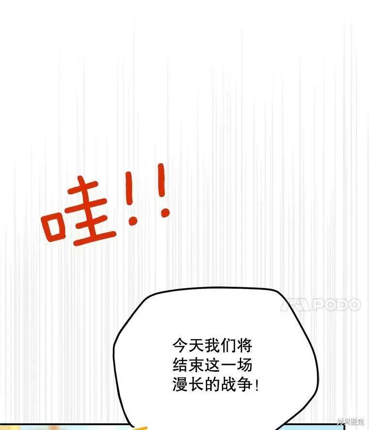 第 96 页