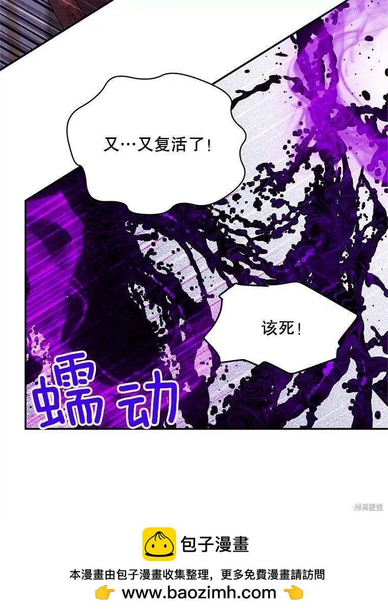 第 100 页