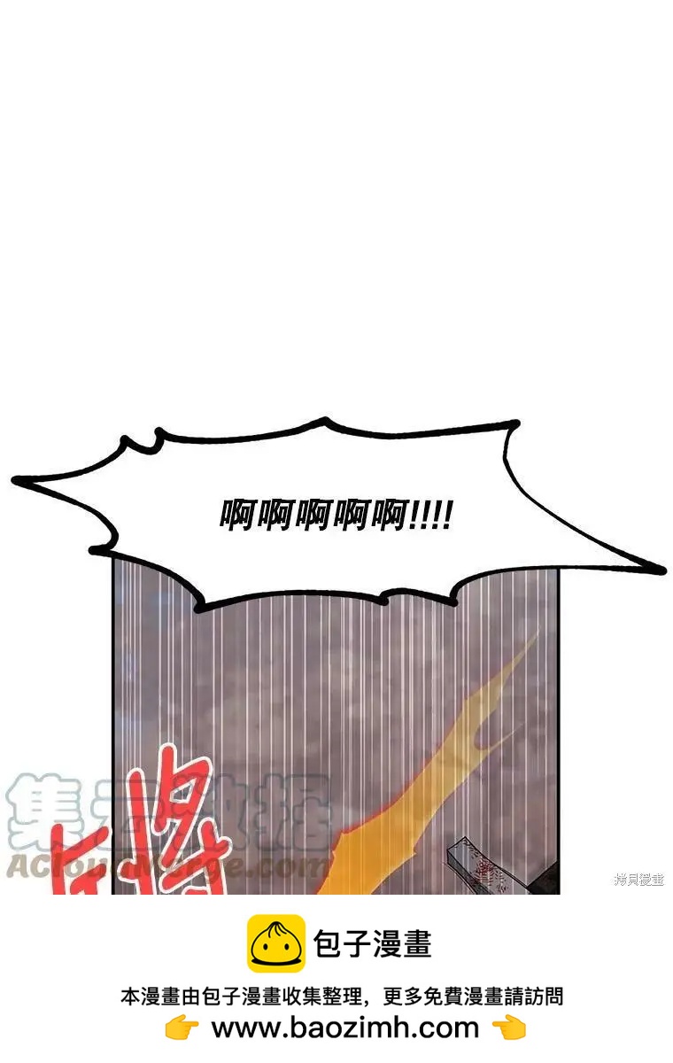 第 101 页
