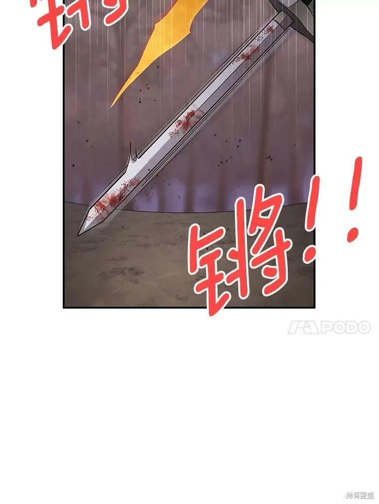 第 102 页