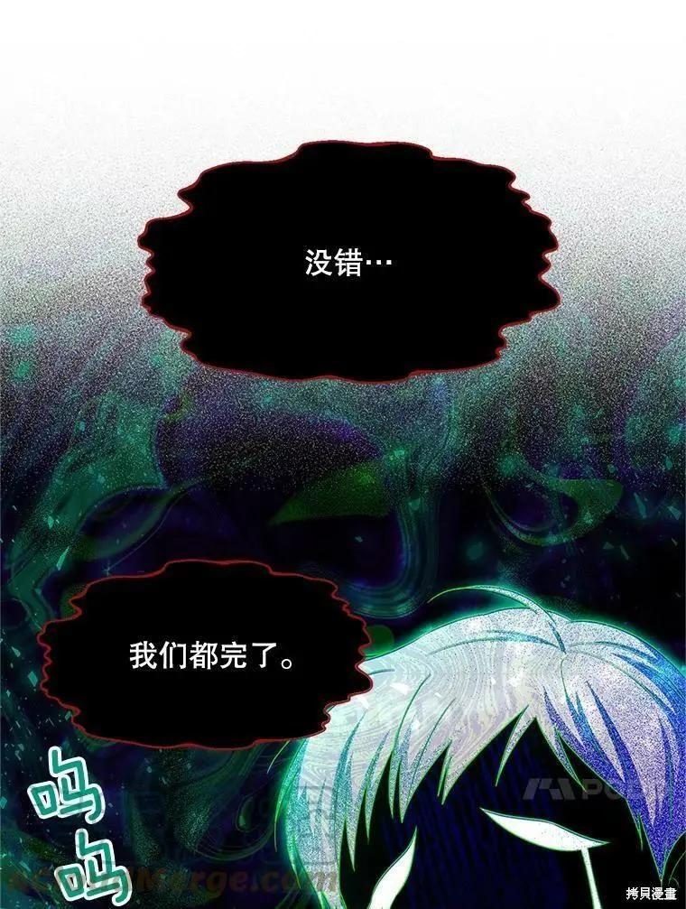 第 105 页