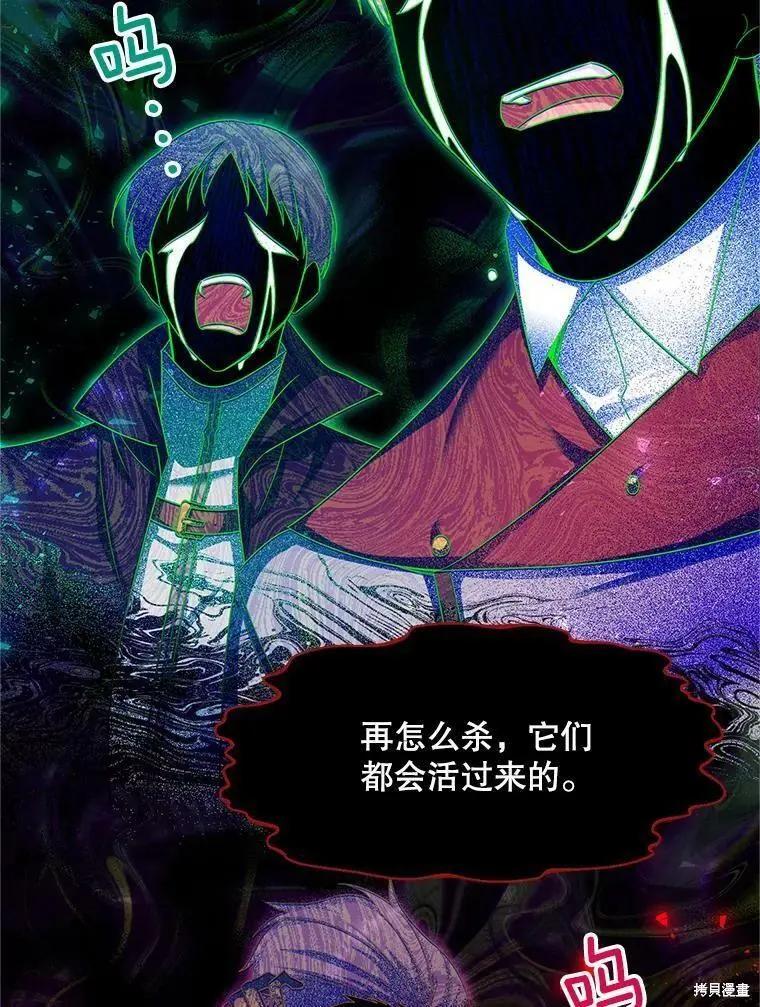 第 106 页
