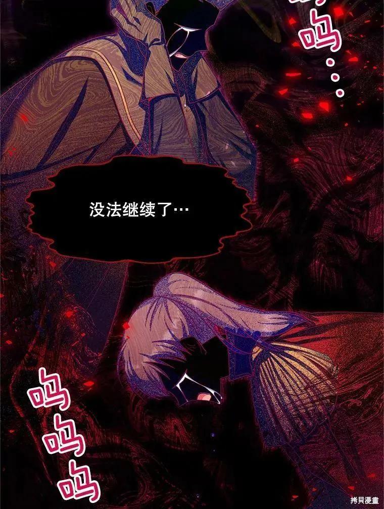 第 107 页