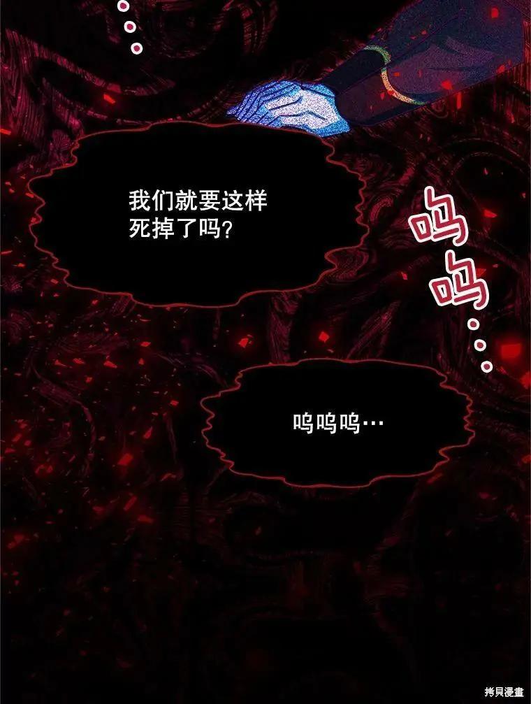第 108 页