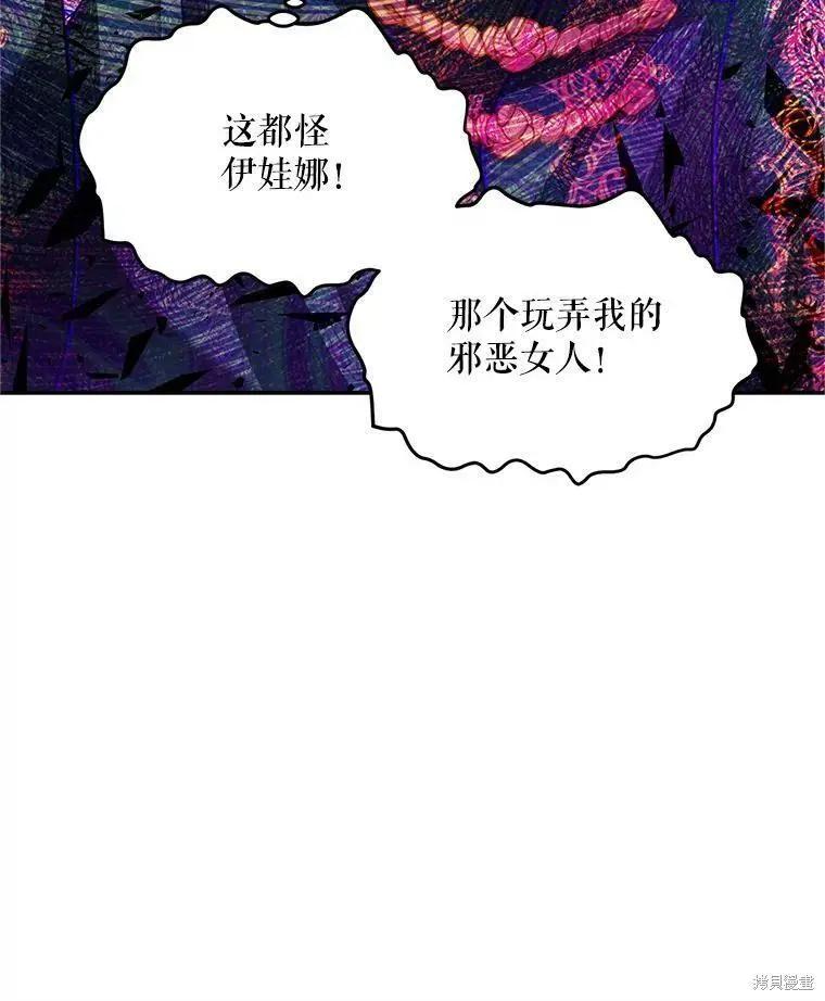 第 59 页