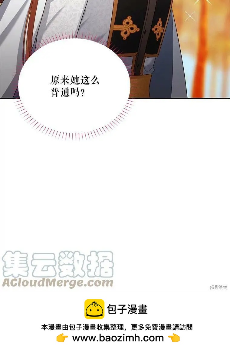 第 65 页