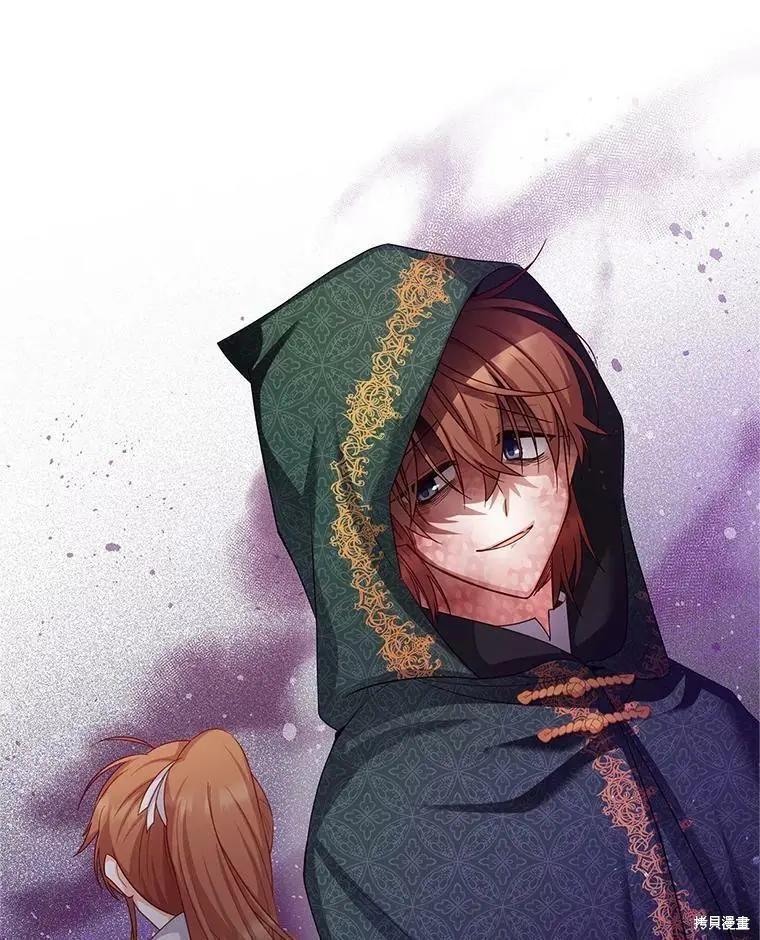 第 66 页