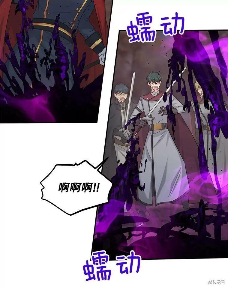 第 87 页