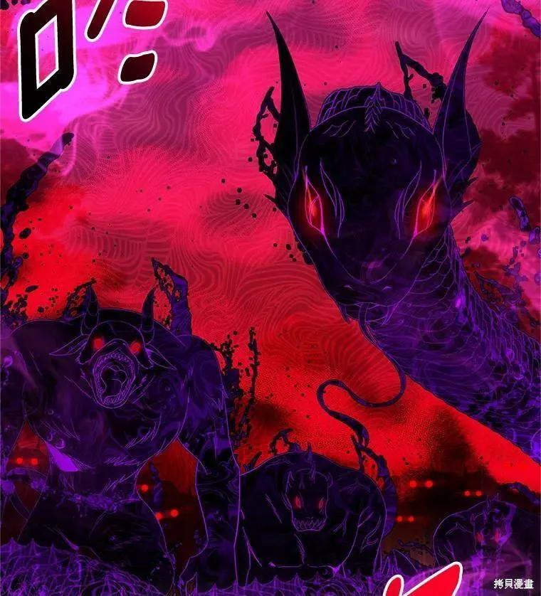 第 90 页
