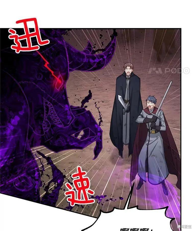 第 92 页