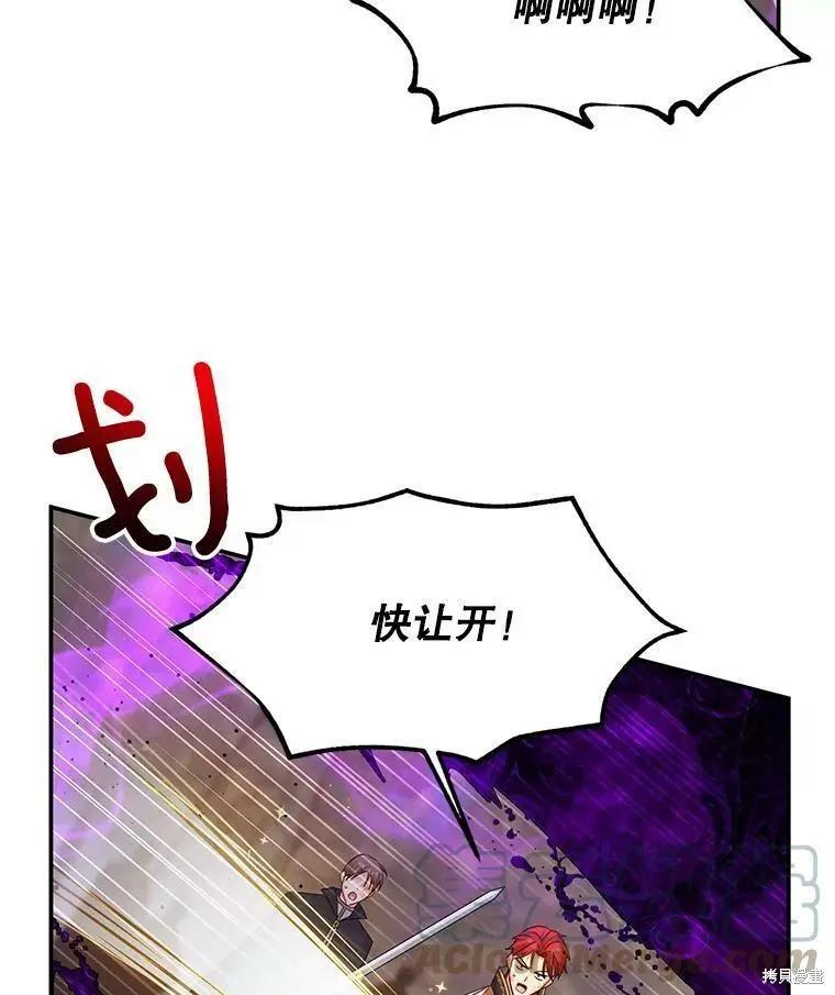 第 93 页