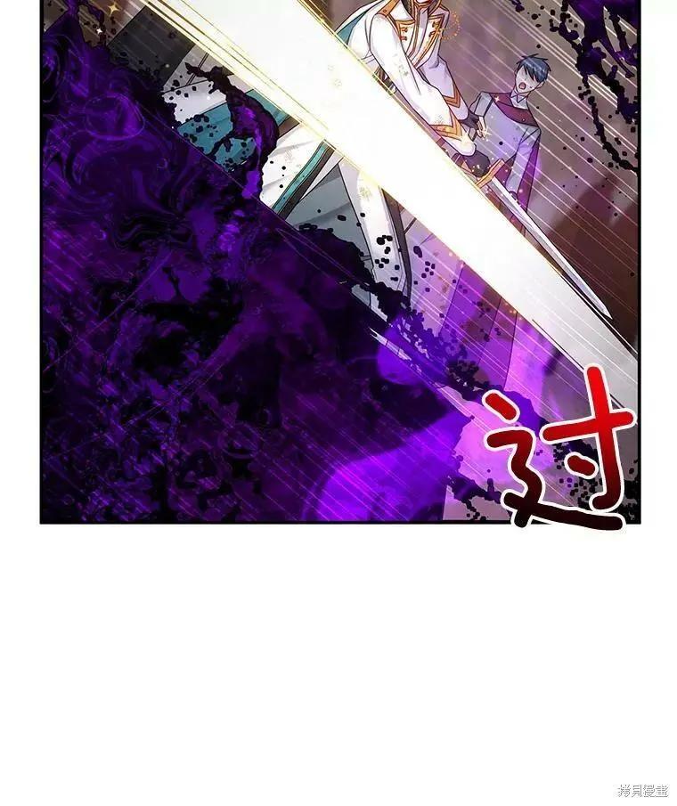 第 94 页