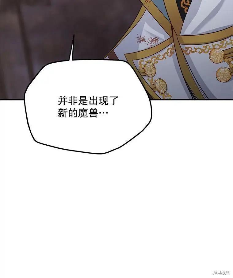 第 96 页