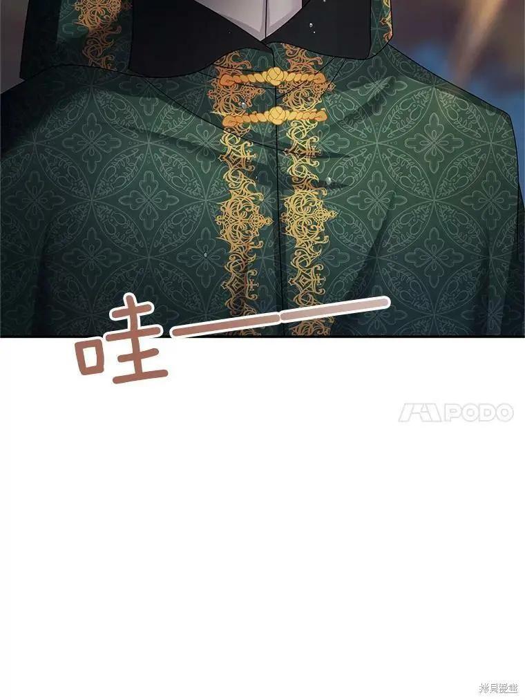 第 102 页