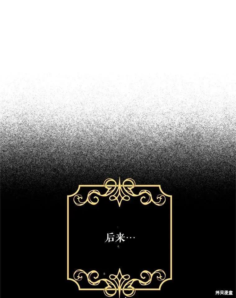 第 103 页
