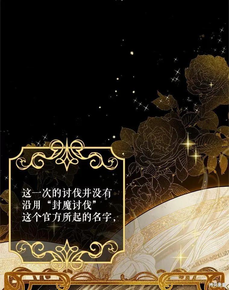 第 104 页