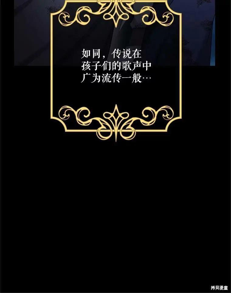 第 108 页