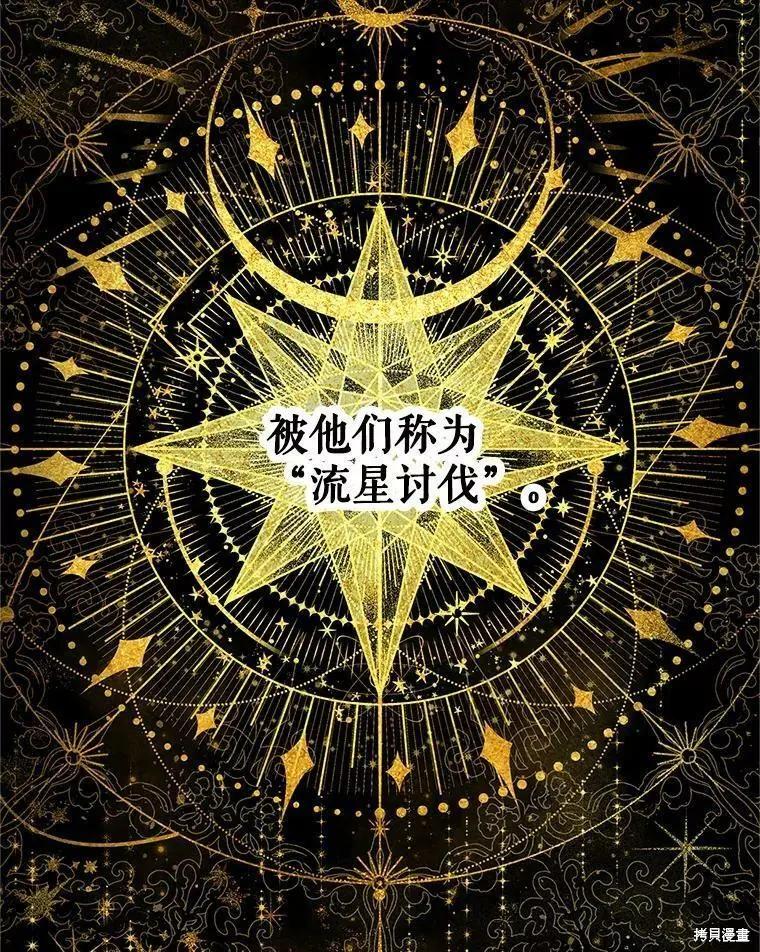 第 110 页