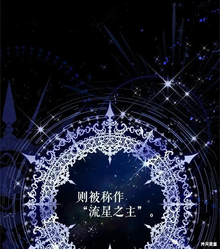 第 115 页