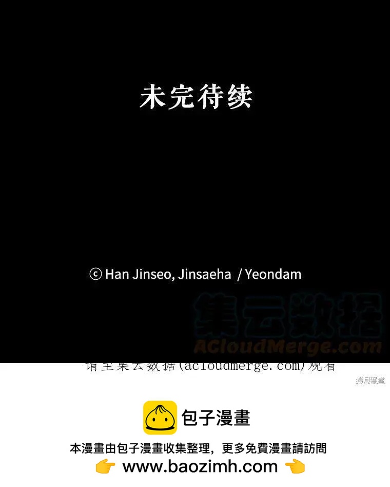 第 117 页