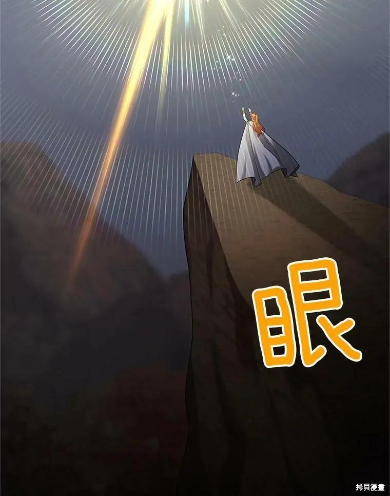 第 78 页
