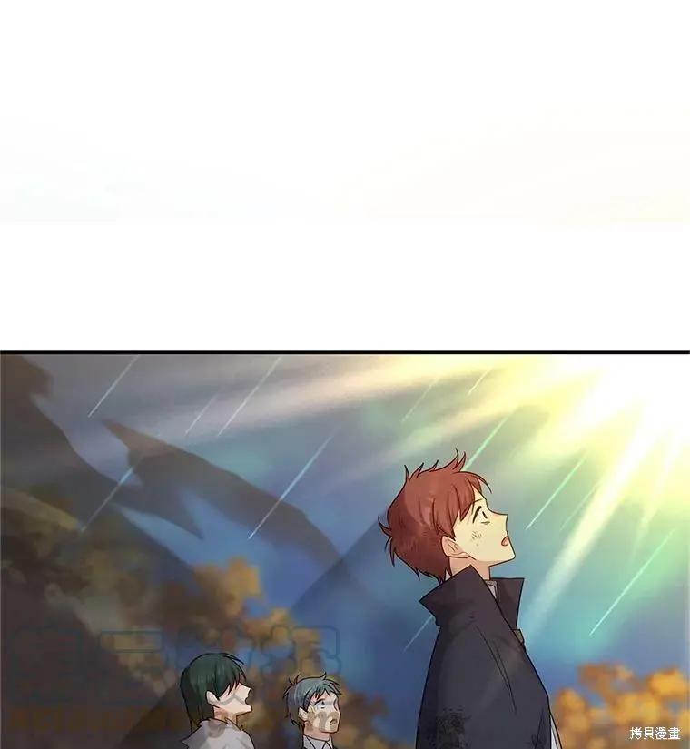 第 85 页