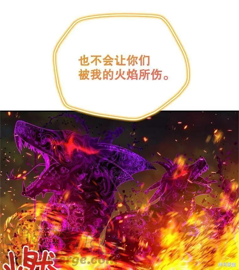 第 89 页