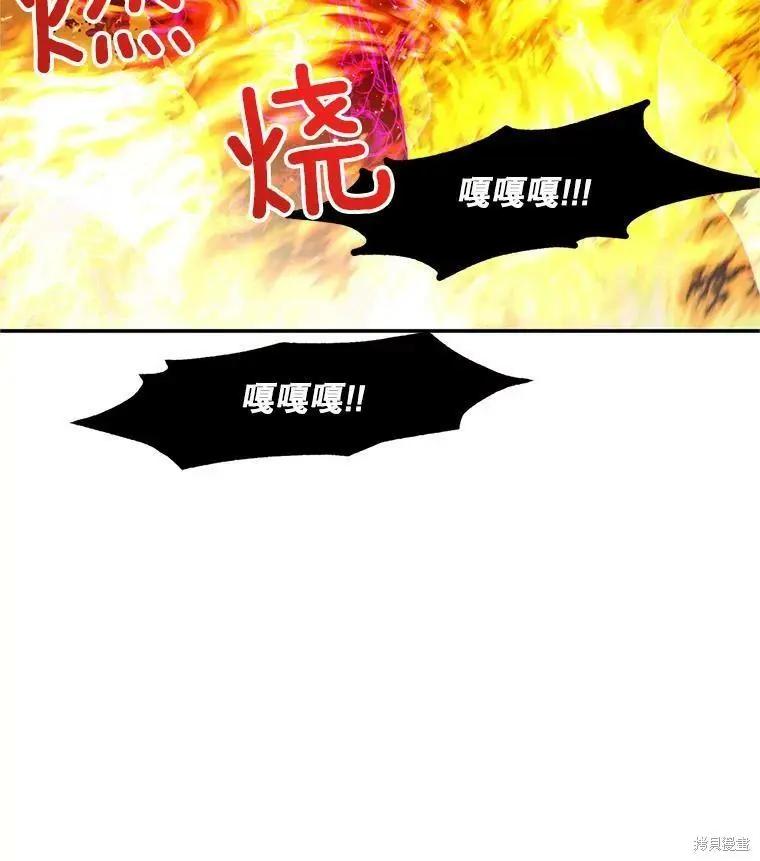 第 90 页