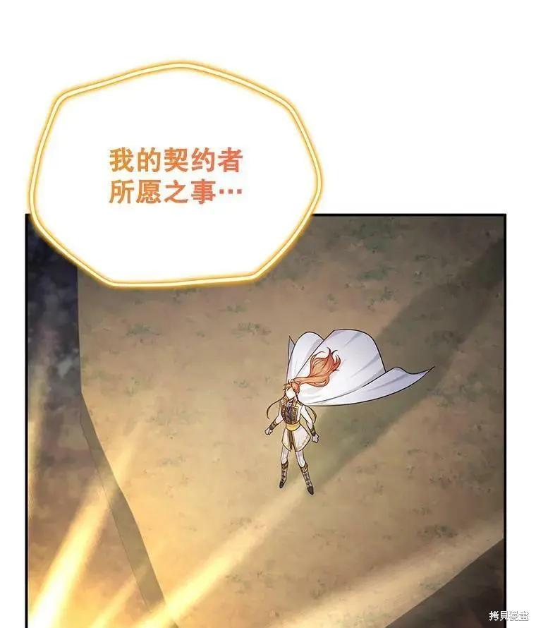 第 91 页
