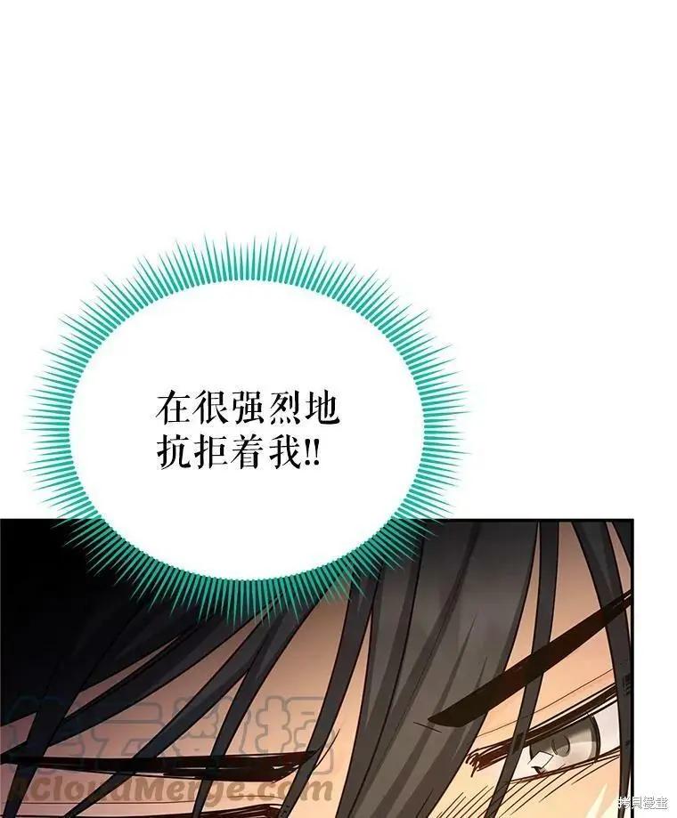 第 101 页