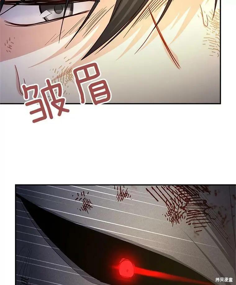 第 102 页