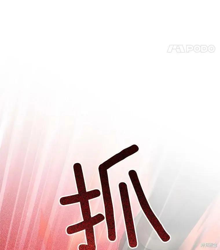 第 104 页