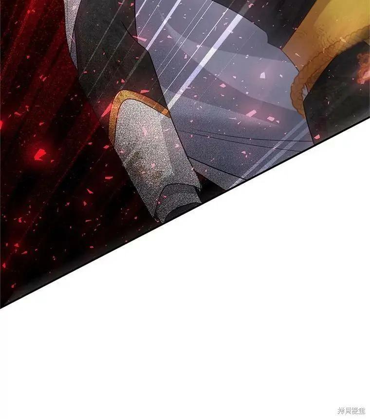 第 106 页