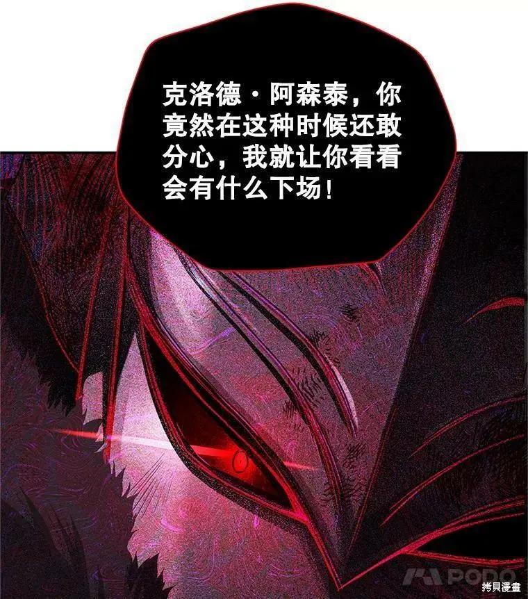 第 107 页