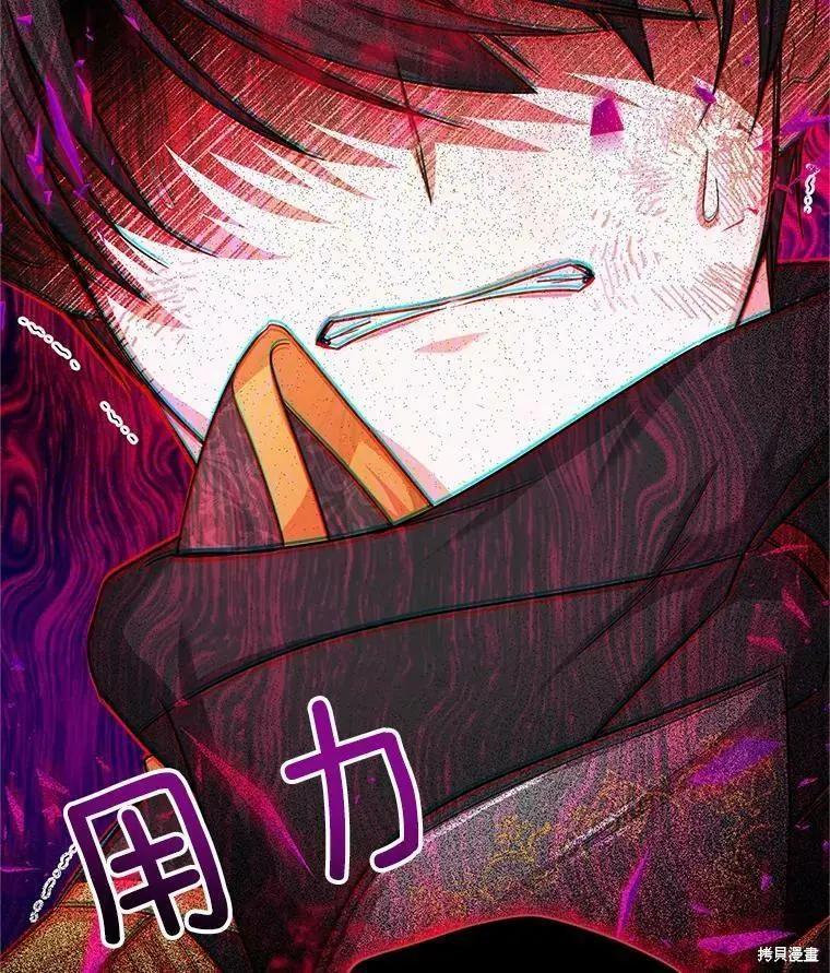 第 112 页