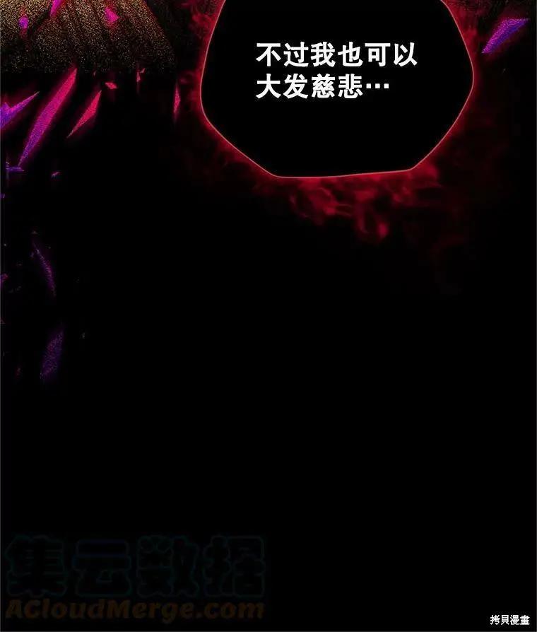 第 113 页