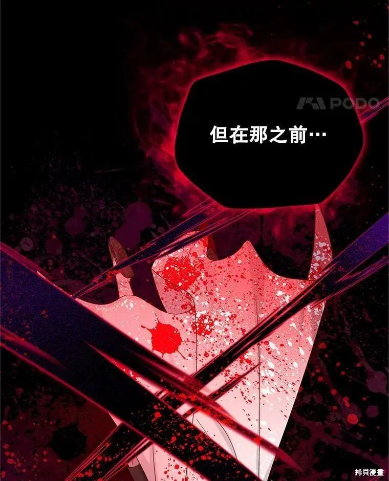 第 115 页