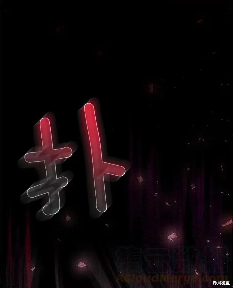 第 117 页