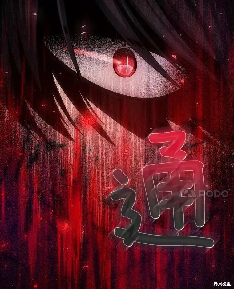 第 118 页