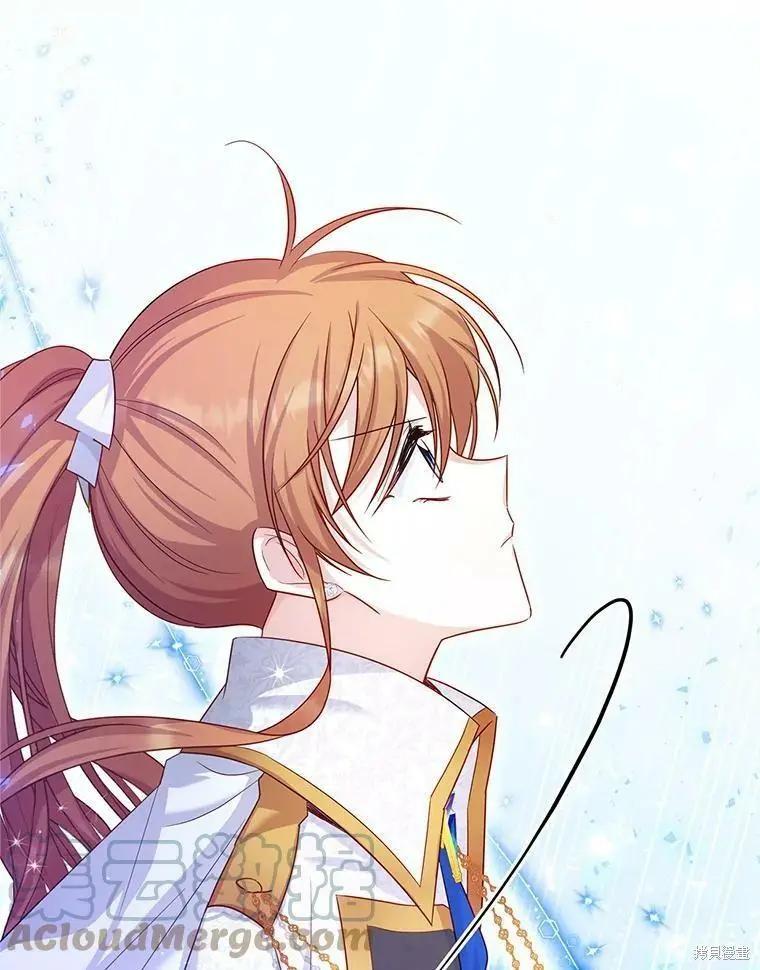 第 73 页