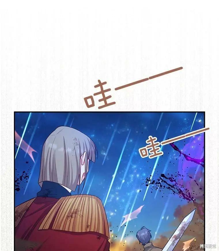 第 80 页