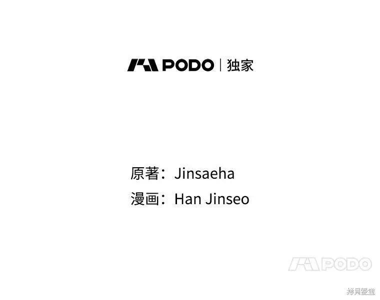 第 86 页