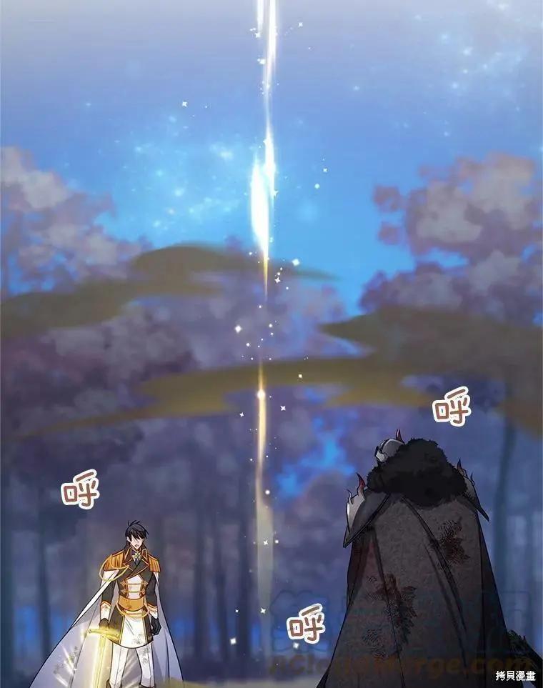 第 89 页